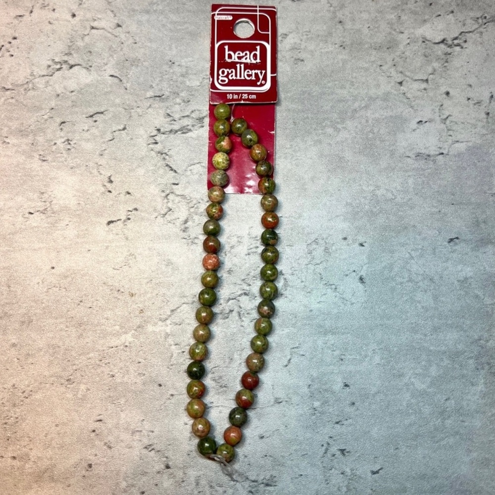 NWT Green Ukanite Round Spacer Beads